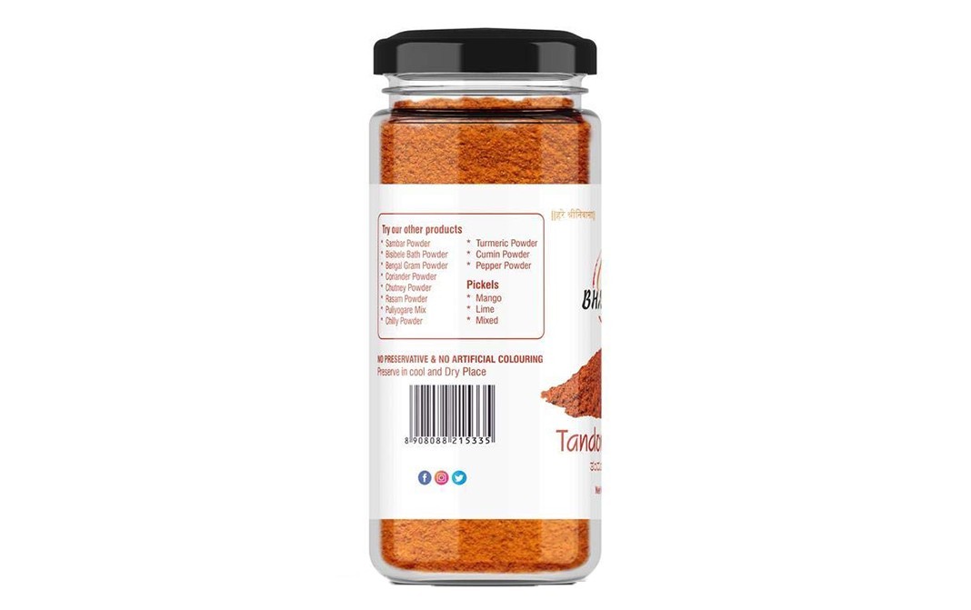 Bhavani's Tandori Masala    Glass Jar  100 grams